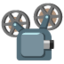 :projector: